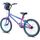 Kent 32085 20'' Illusion Girls Child Bike, Blue/Purple